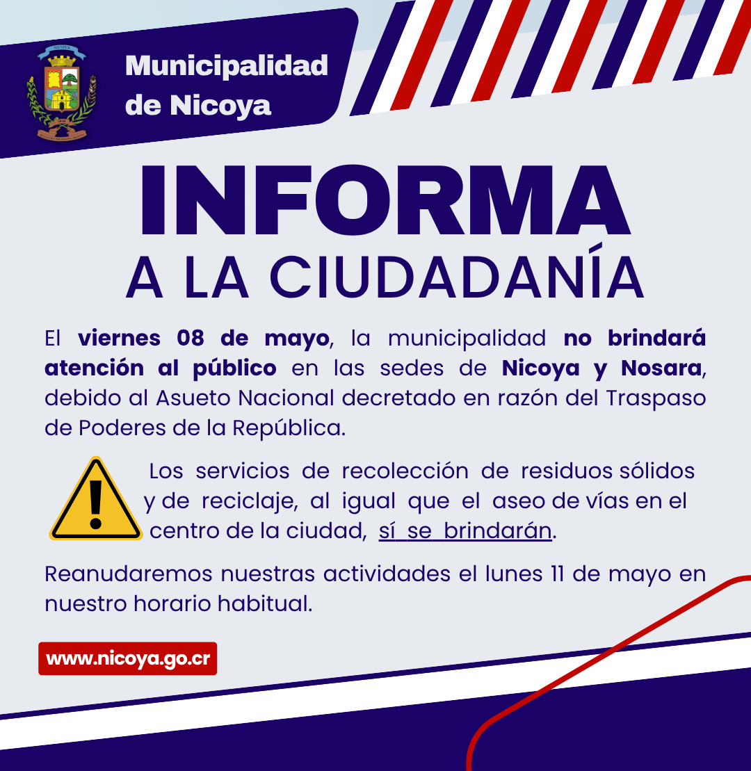 Cierre institucional debido al asueto por el Traspaso de Poderes de la República 